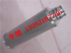 過濾器濾芯 NRSL-02A-南通南潤(rùn)濾芯