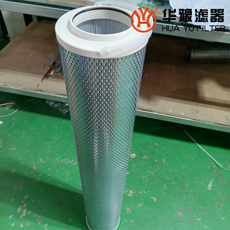電廠潤(rùn)滑油過濾器濾芯PALL HC8314FCP39H