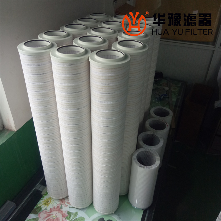 華豫HC8314FKN16H 鋼廠(chǎng)用頗爾濾芯