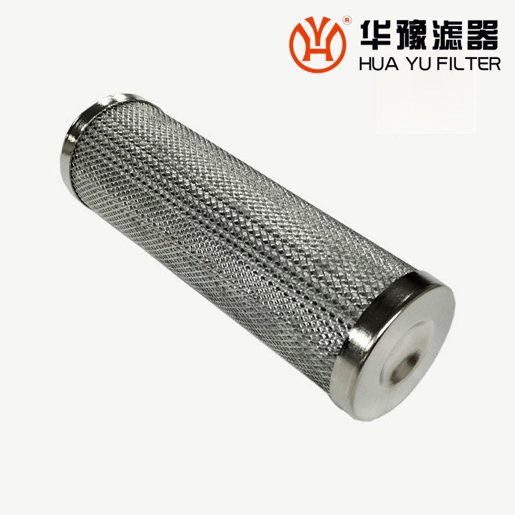 電廠聚結(jié)濾芯GJZ-6／GJZ-6-09 過(guò)濾器濾芯
