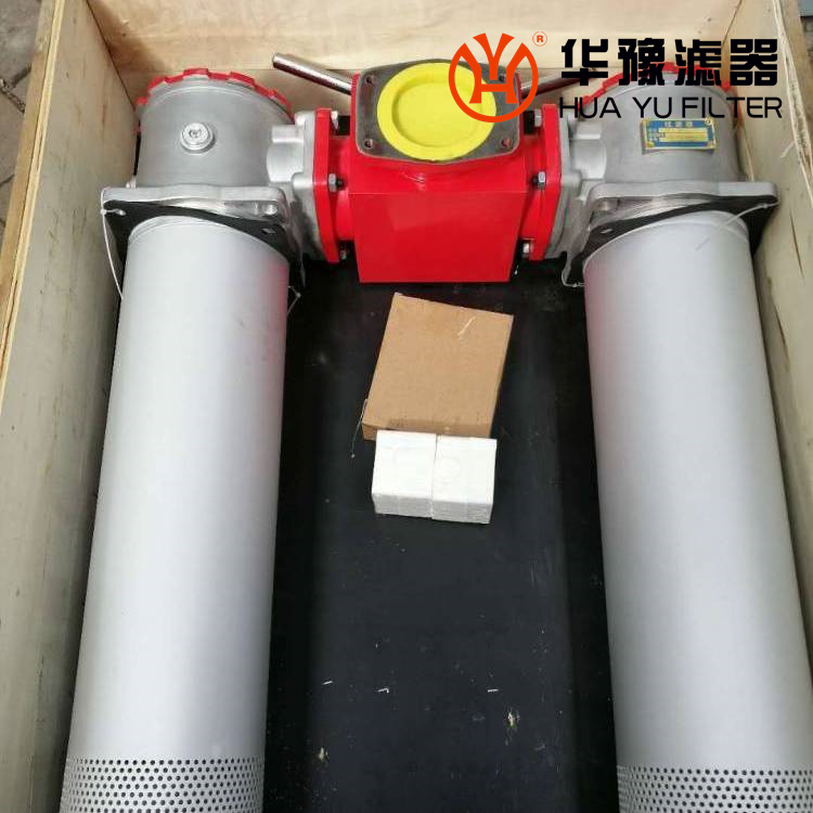 華豫SRFA-100x*L-C/Y雙筒微型直回式回油過(guò)濾器