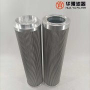 華豫供應(yīng)電廠(chǎng)潤(rùn)滑油過(guò)濾器濾芯73D-470Z-6